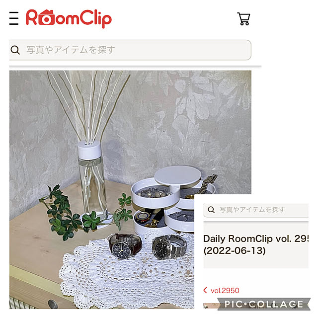 Kekoponさんの実例写真