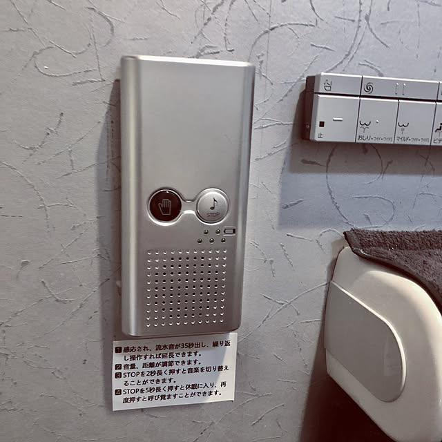 akiさんの実例写真