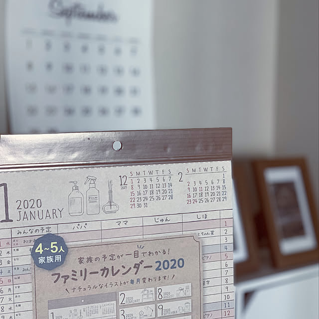 Wkk...sWnmnさんの実例写真