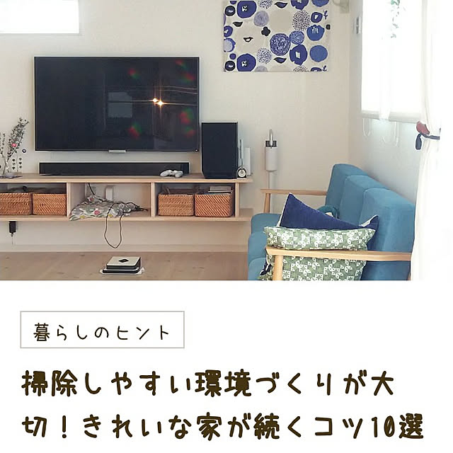 s.houseさんの実例写真