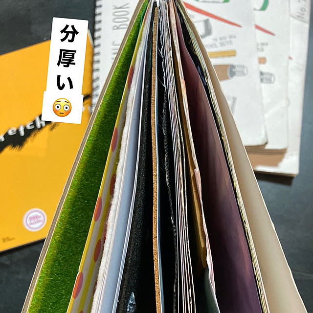 manduonmaさんの部屋