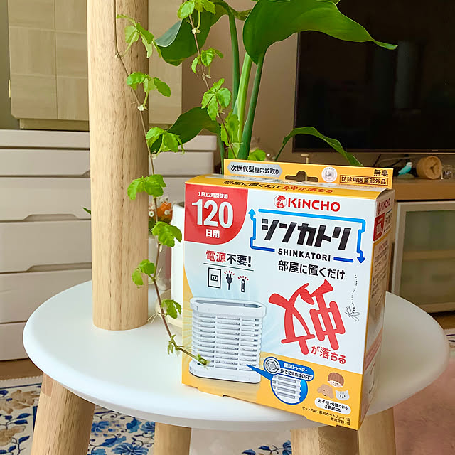 haruminさんの実例写真