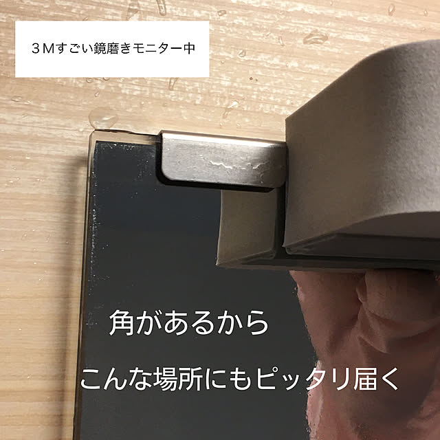 importantさんの実例写真
