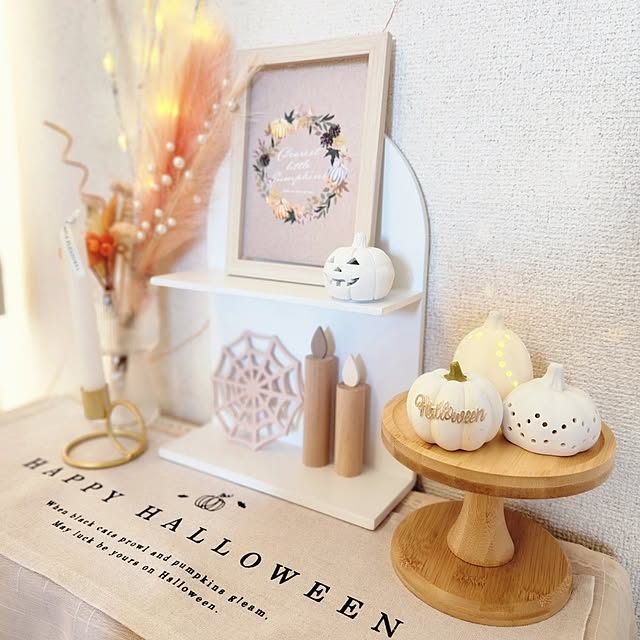 pinonさんの部屋