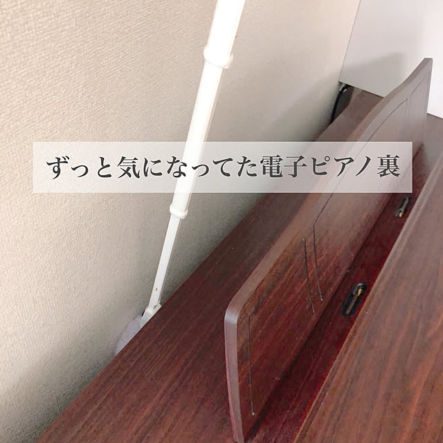 kotokoさんの実例写真