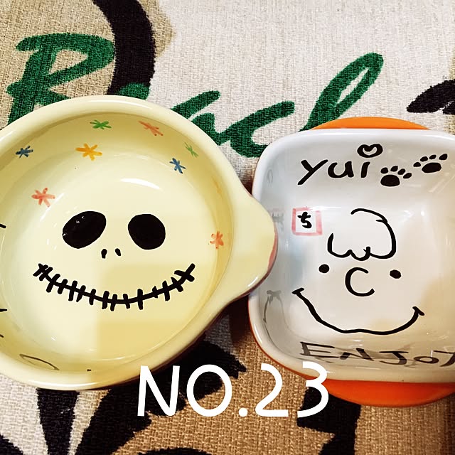 NO.23さんの実例写真