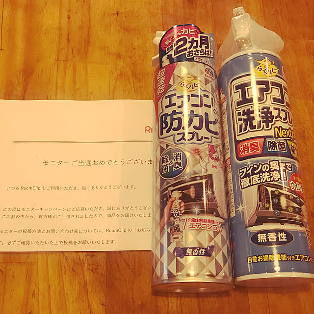 nobuさんの実例写真