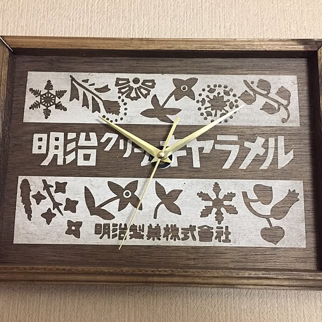aqunosさんの実例写真