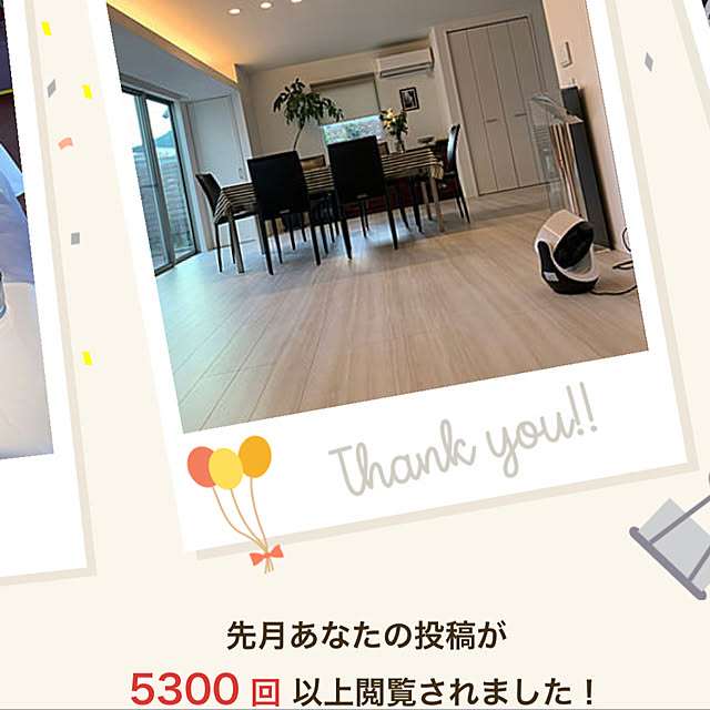 miyabiさんの実例写真