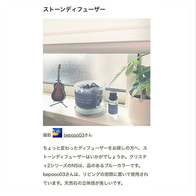 bepooo03さんの実例写真
