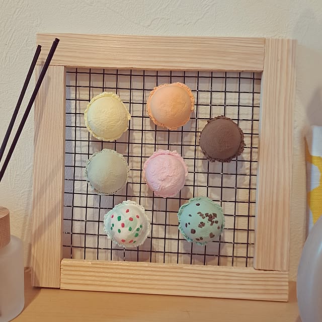 sakura_3さんの部屋