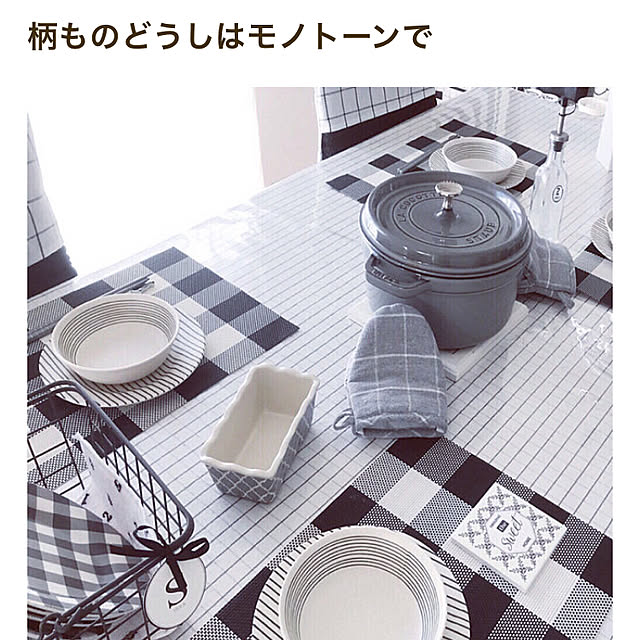 mya___kさんの実例写真