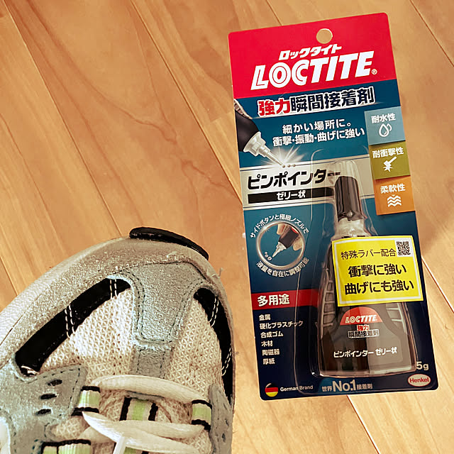 ha_koさんの部屋