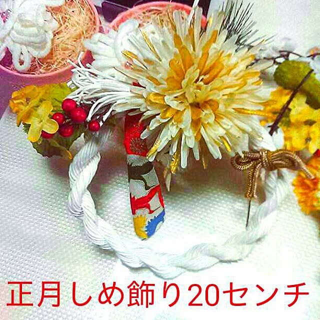 tibiさんの実例写真