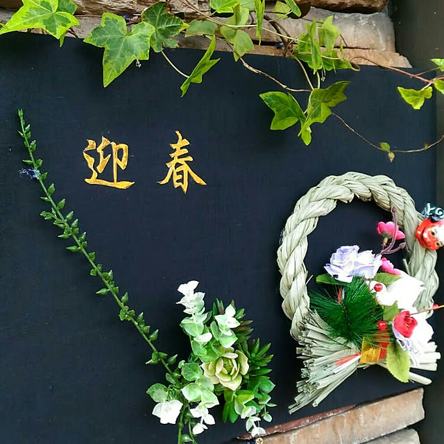 kikusukeさんの実例写真