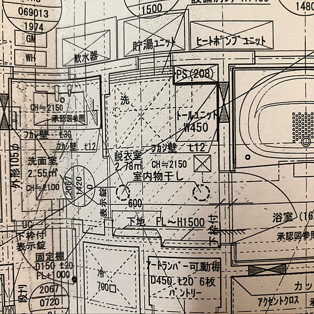 Tomoko_doublemoonさんの実例写真