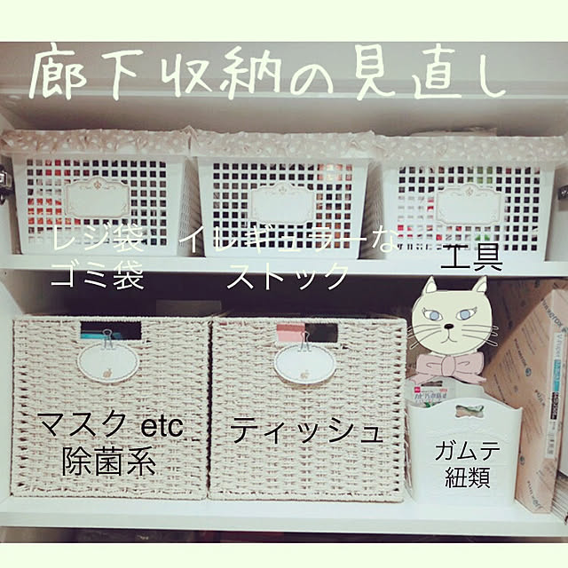 monさんの実例写真