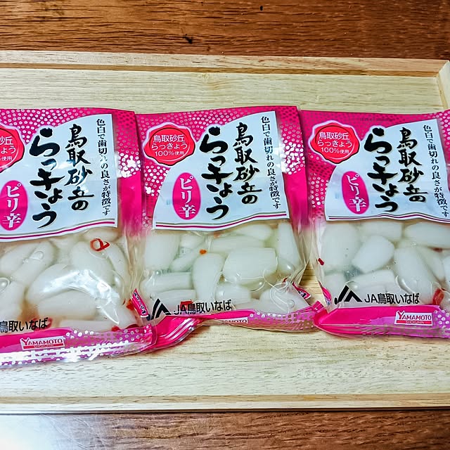 hanachanさんの部屋