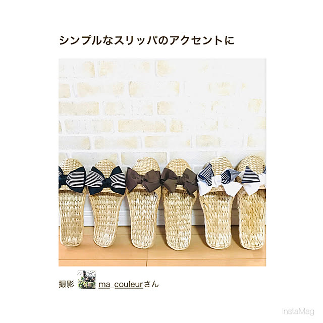 creer_ma_vieさんの実例写真