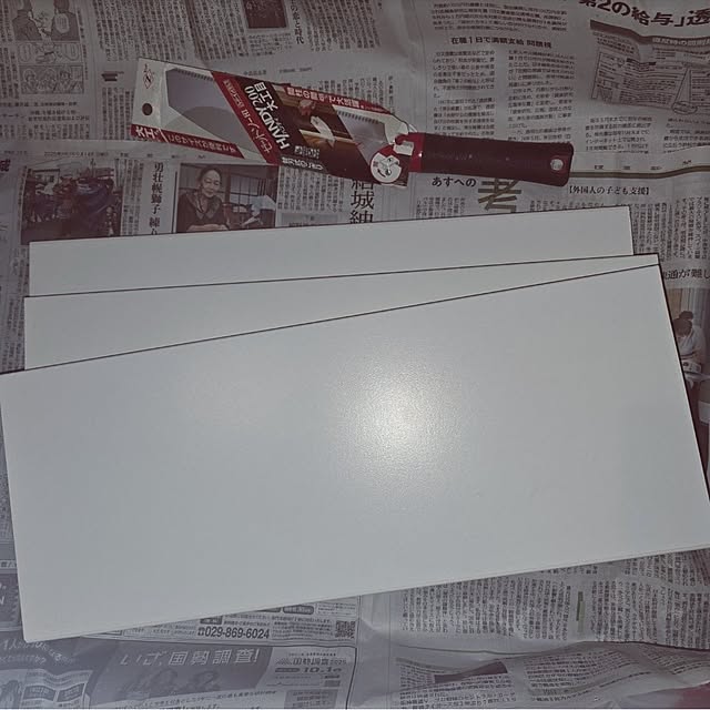 nao814さんの部屋