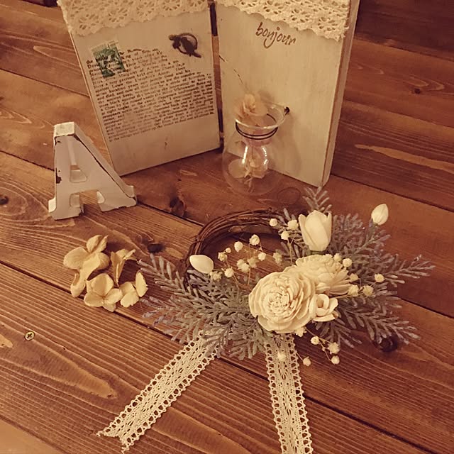 aya_home1225さんの実例写真