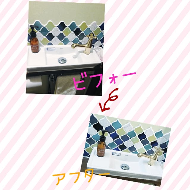 Minamiさんの実例写真