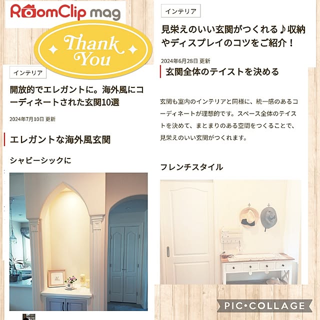 aoi0915さんの実例写真