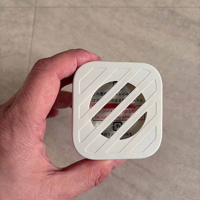 kurashikata.さんの部屋