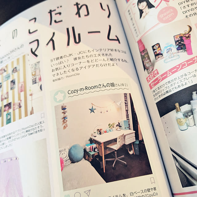 Cozy-m-Roomさんの実例写真