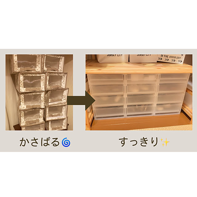 mikabom5さんの実例写真
