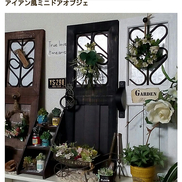 mariagardenさんの実例写真
