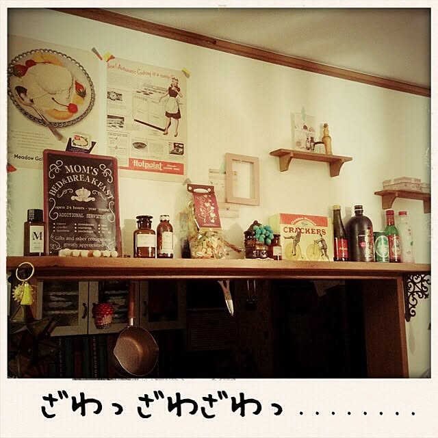 magさんの実例写真