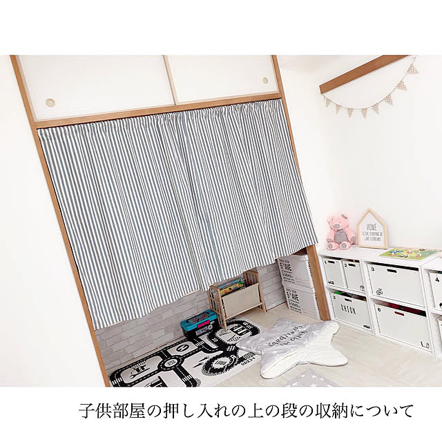 chaluさんの実例写真