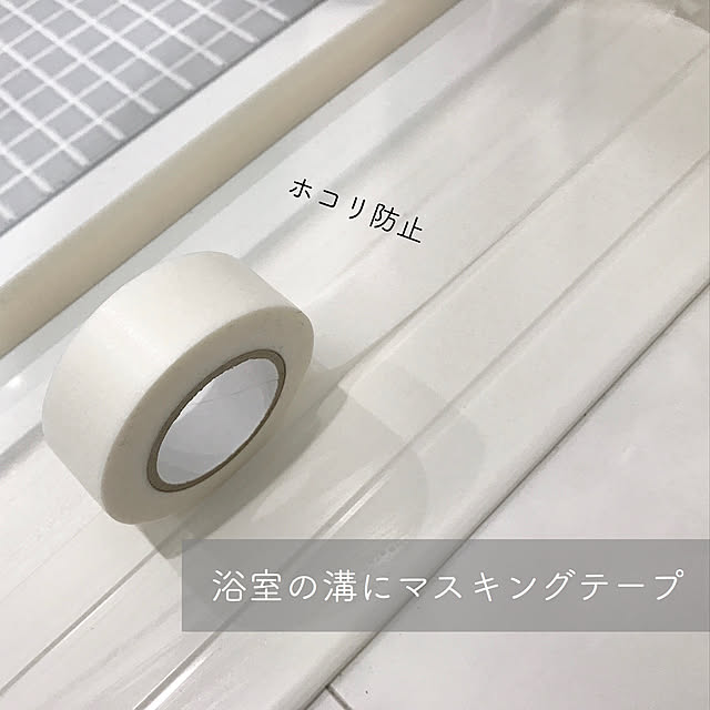 mikaさんの実例写真