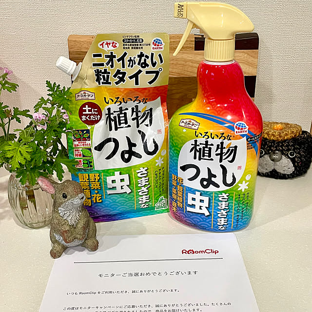 SIELUさんの実例写真