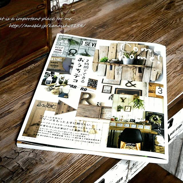 wa-ga-yaさんの実例写真