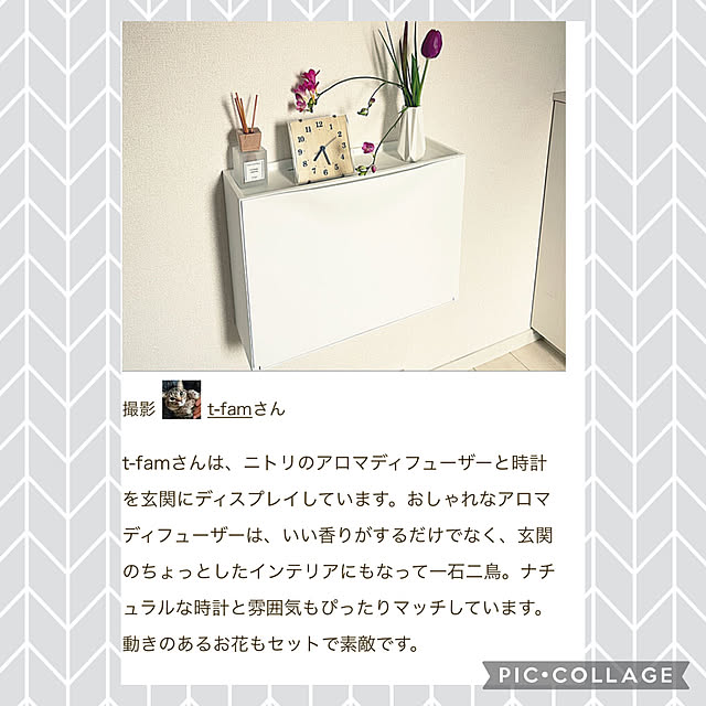 t-famさんの実例写真