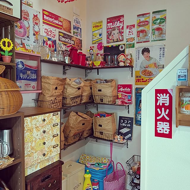 umeboshicyanさんの部屋