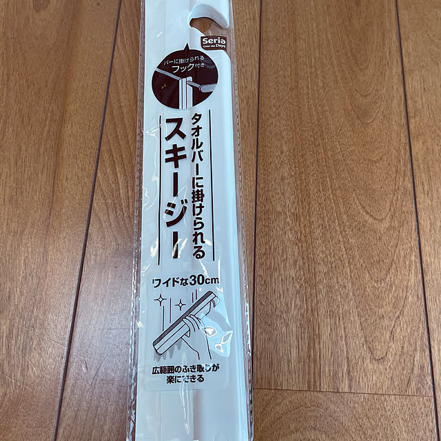 yukichi.wanwaさんの部屋