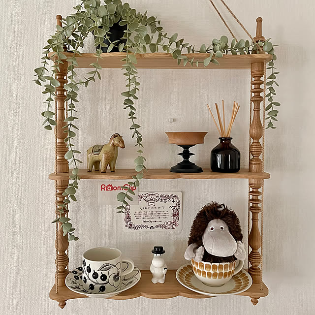 arilemaさんの部屋