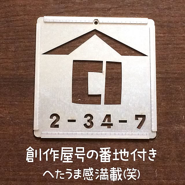 takafactさんの実例写真