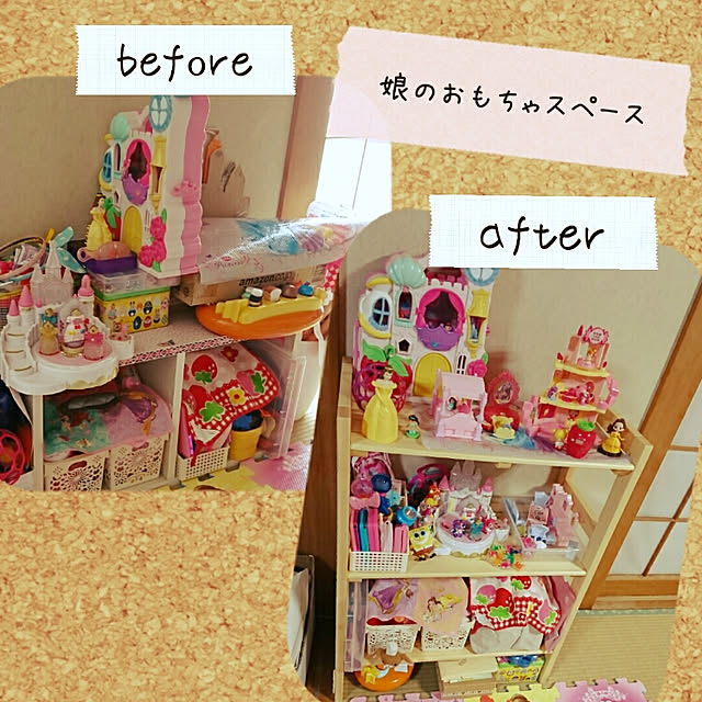 4mamaさんの実例写真
