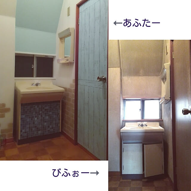 usako.usaさんの実例写真