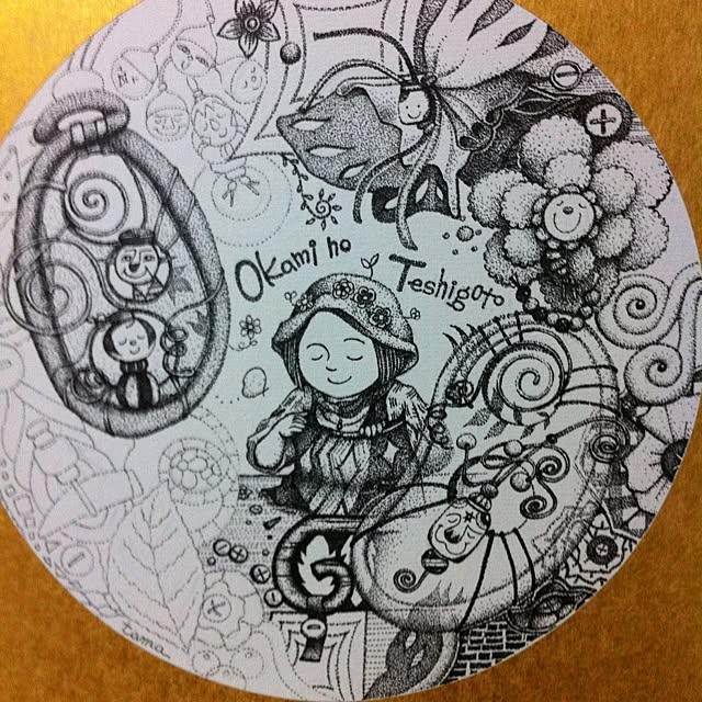 utataneさんの実例写真