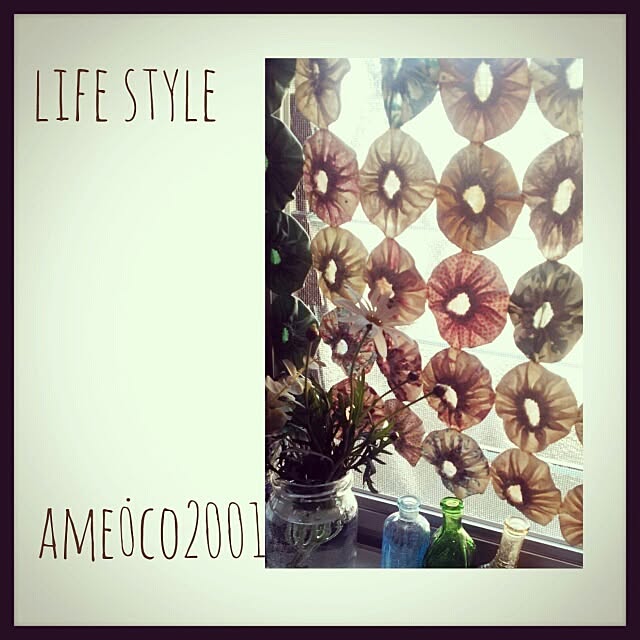 aomistyleさんの実例写真