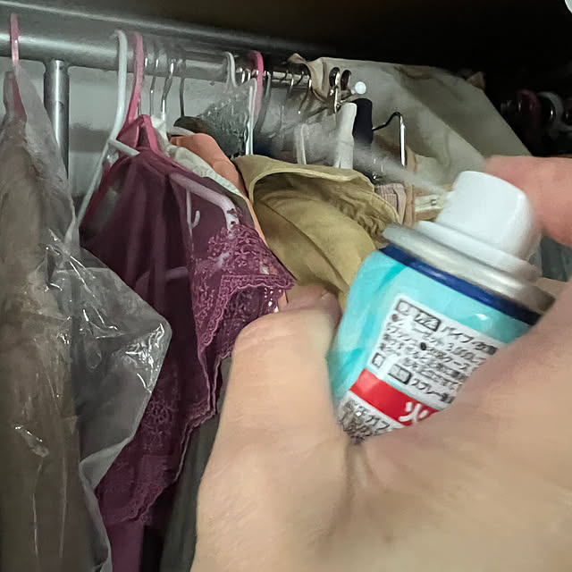karinさんの部屋