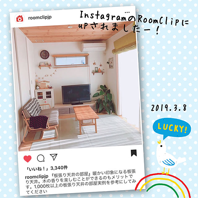 mangoさんの実例写真