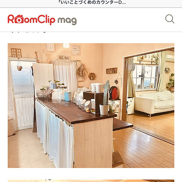 marimoさんの実例写真