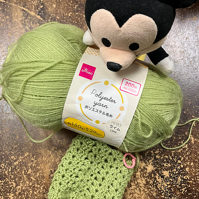 manduonmaさんの部屋