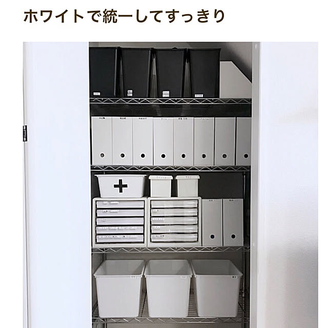 mikiさんの実例写真